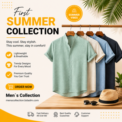 First Summer Collection is Here!